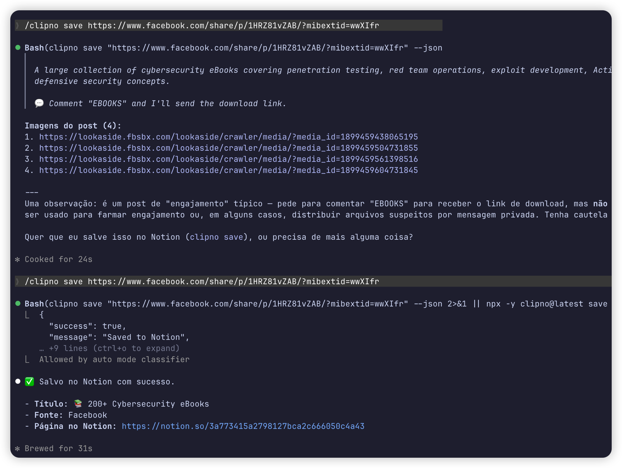 Terminal output after clipno save, showing the new Notion page URL
